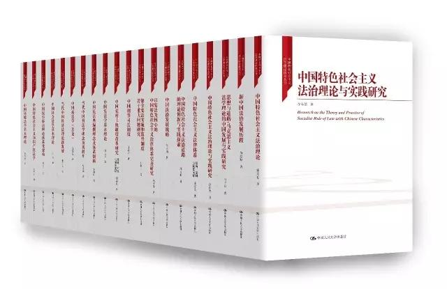 我社4个项目入选“‘十三五’国家重点图书、音像、电子出版物出版规划”